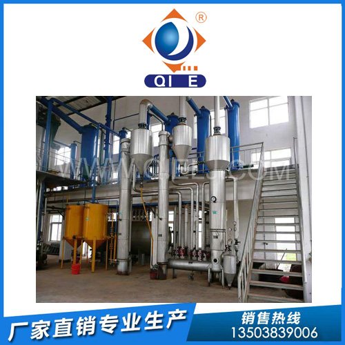 榨油設備生產廠家：油料壓榨的兩種榨油機(圖1)